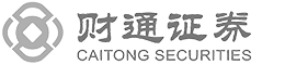 財通證券LOGO（辦公室設計、辦公室裝修項目）